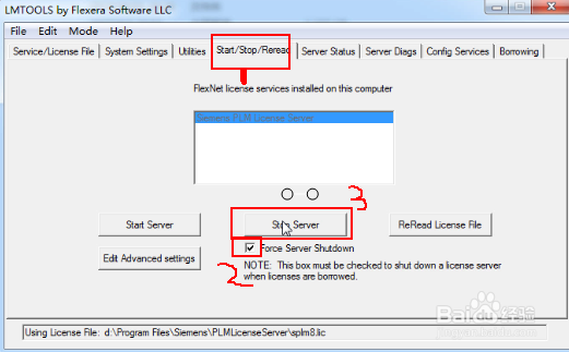 UGNX12.0安装视频教程与软件下载