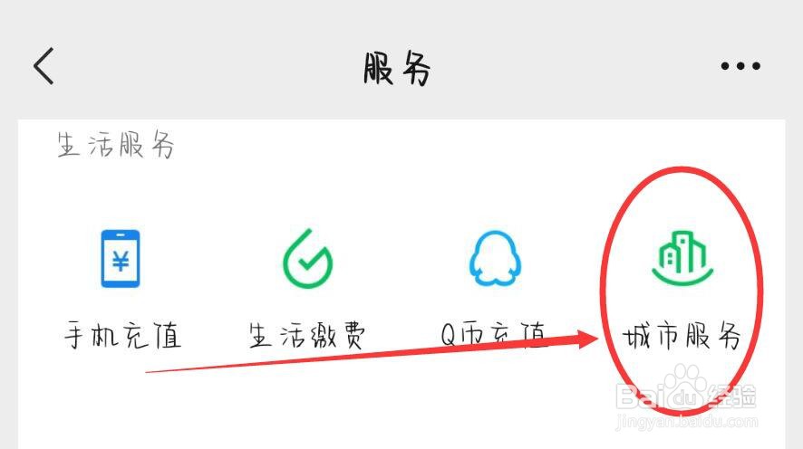 抖音上被骗了怎么把款追回来网上被骗了在哪报警