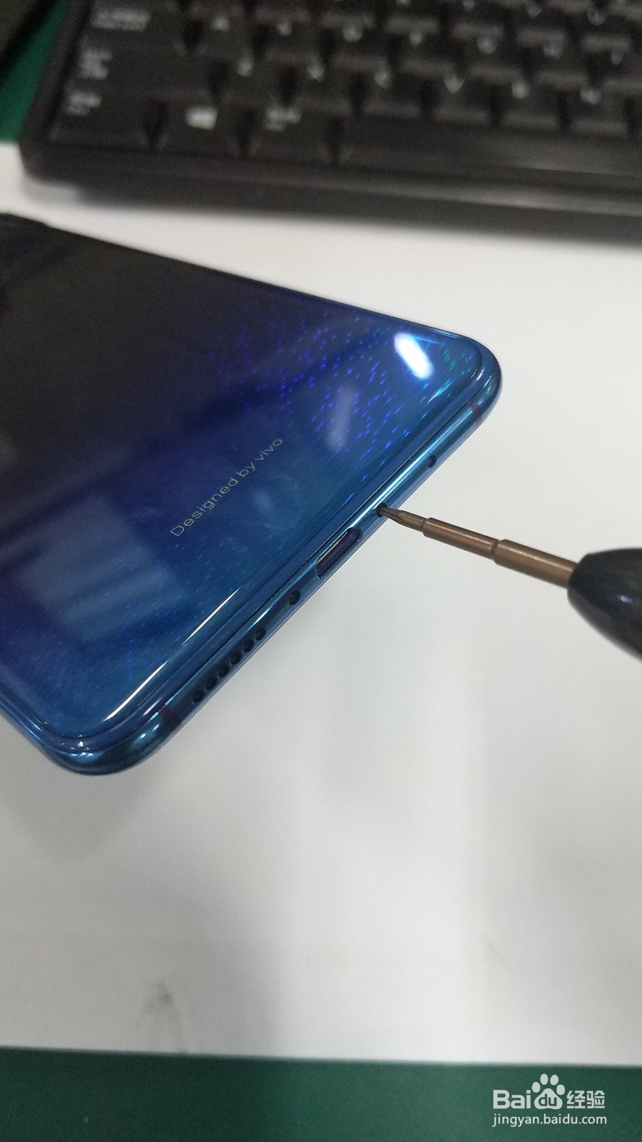 vivo X23幻彩版拆机教程图解