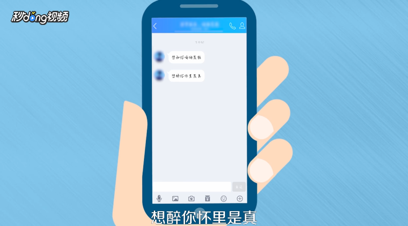 情侣间甜到炸的句子有哪些