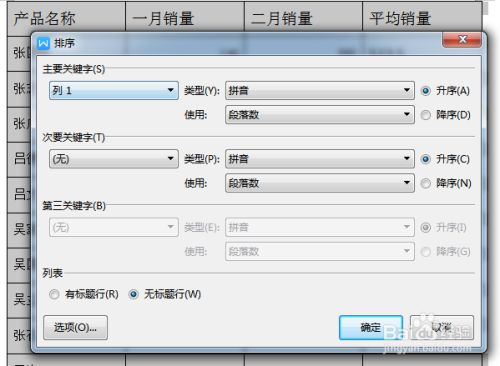 274e9635dd8a59ded926fcb7b370d5413b8c84bb.jpg?x-bce-process=image%2Fresize%2Cm_lfit%2Cw_500%2Climit_1%2Fformat%2Cf_jpg%2Fquality%2Cq_80