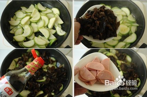 木耳角瓜炒蛋怎么做