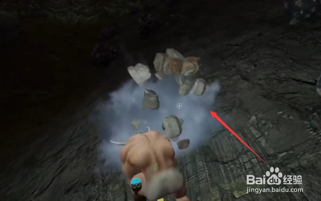 太荒初境铜矿位置在哪