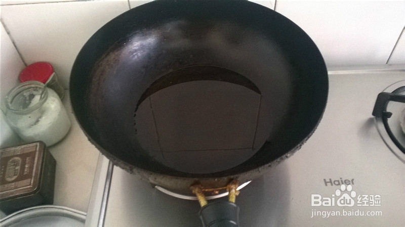 豆瓣烧鱼的做法