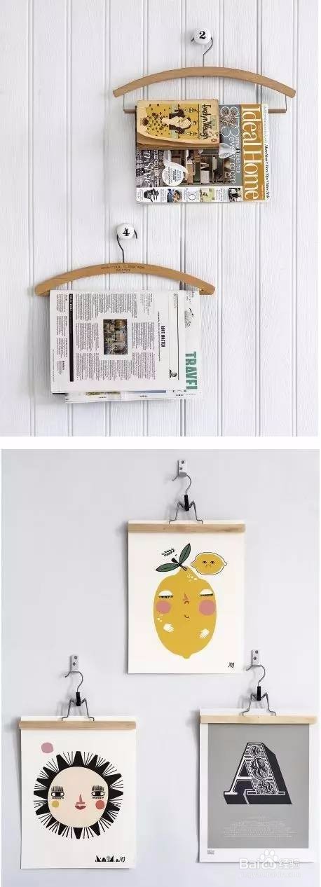 衣架会有你想象不到的功能。