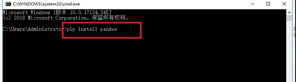 Python的第三方库在哪里