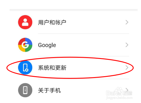 安卓手机越用越卡怎么办？