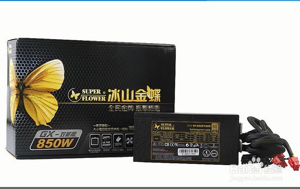 2019年15000元怎么配置电脑