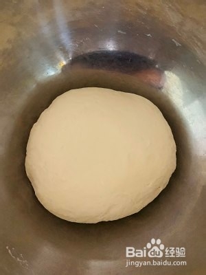 红豆芝士年糕的做法