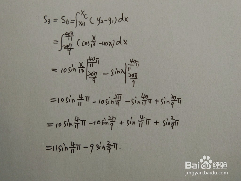 如何求函数y1=cosx与y2=cosx/9围成的面积