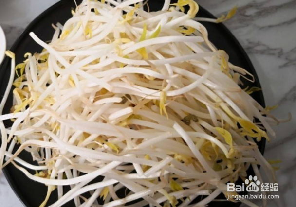 醋溜豆芽的做法啊