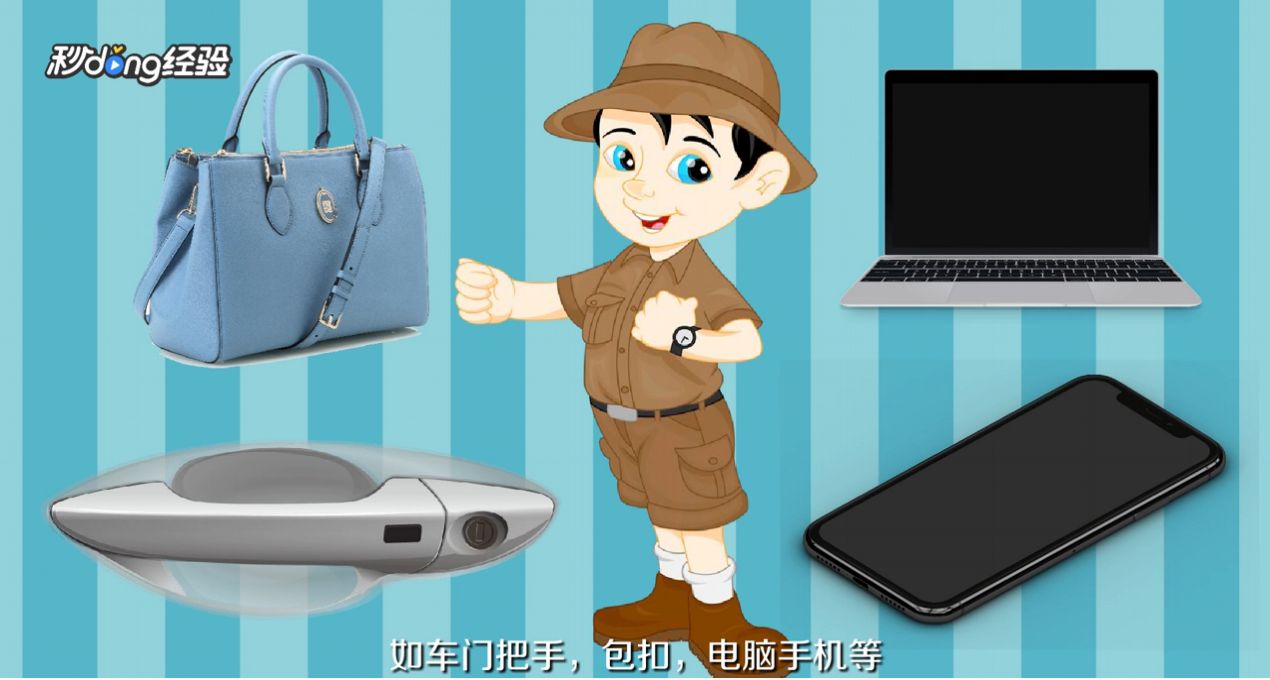 格拉苏蒂手表如何保养