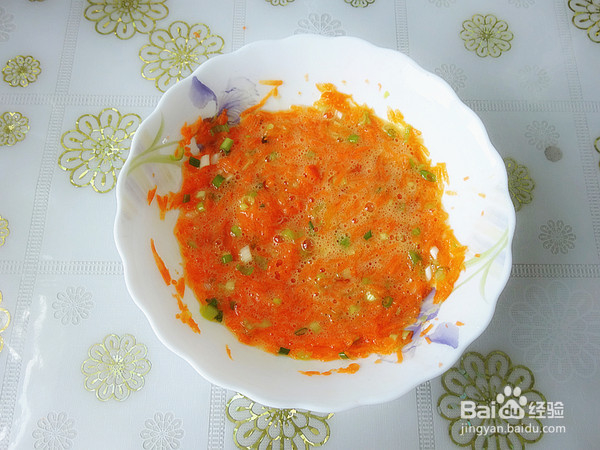 胡萝卜全麦鸡蛋饼的做法