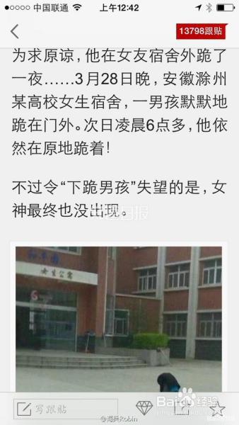 怎样快速走出失恋?