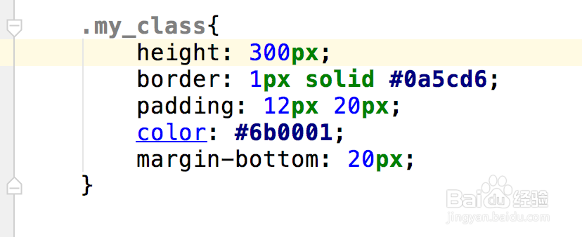 jquery如何去掉css属性
