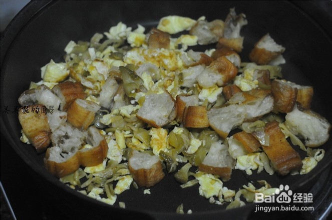 怎样做入味炒油条