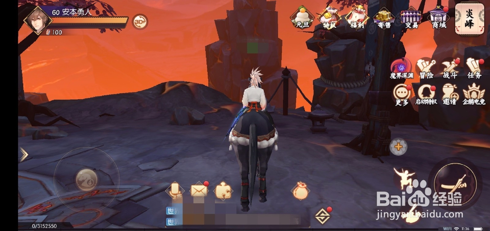 侍魂胧月传说怎么屏幕锁定?怎么解除屏幕锁定