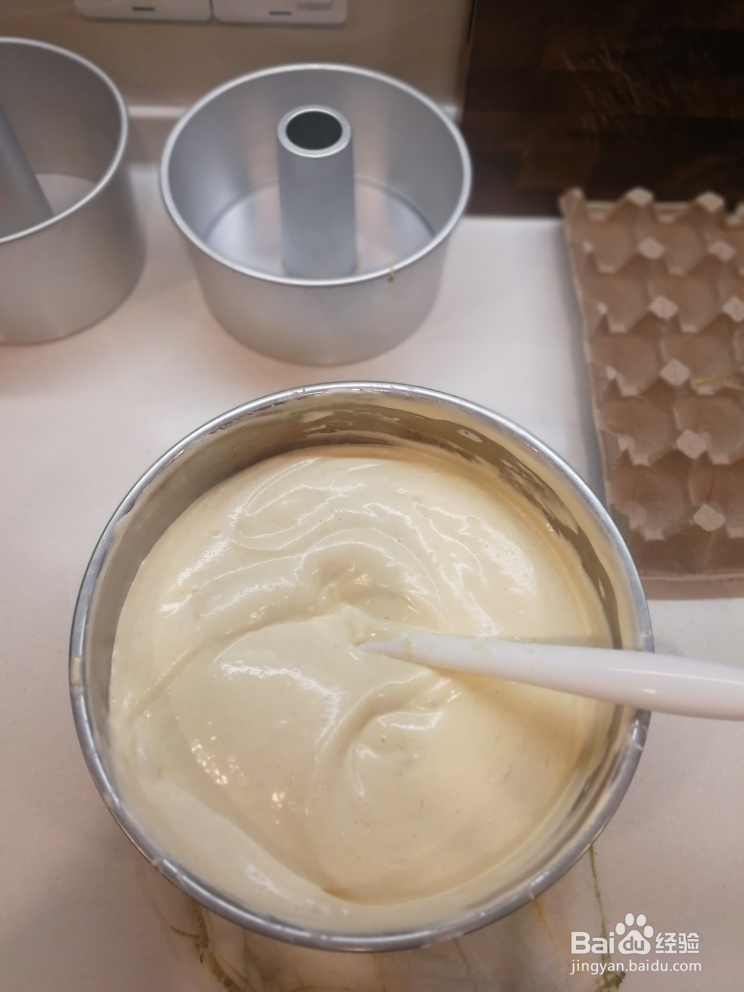 香香脆脆的黄豆粉戚风蛋糕