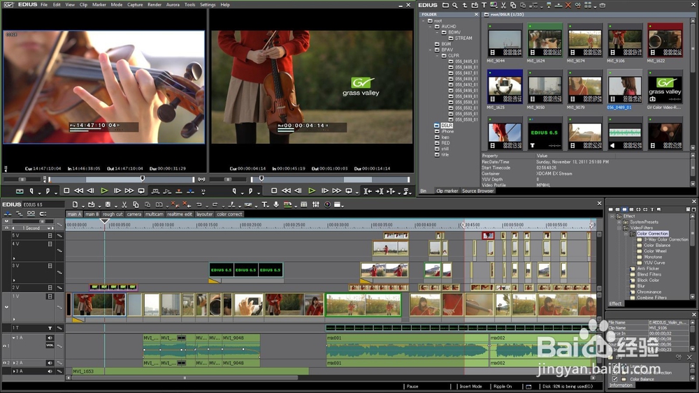 视频剪辑软件对比及选择中的一些问题