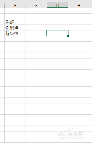 Excel如何使用Mid函数公式，mid函数如何使用？