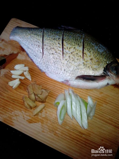 红烧鳊鱼的做法，营养刺又少