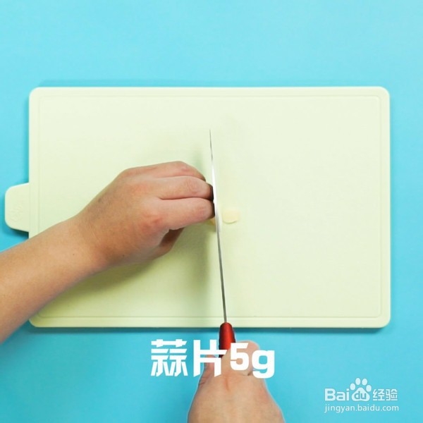 教你做糖醋鲤鱼