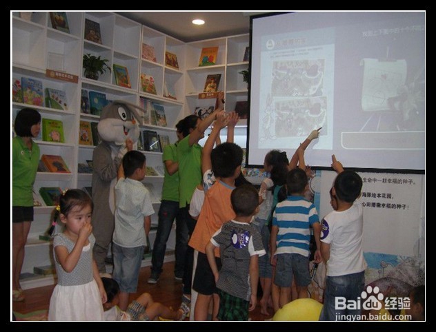 在书店看书家长和孩子应该注意什么?