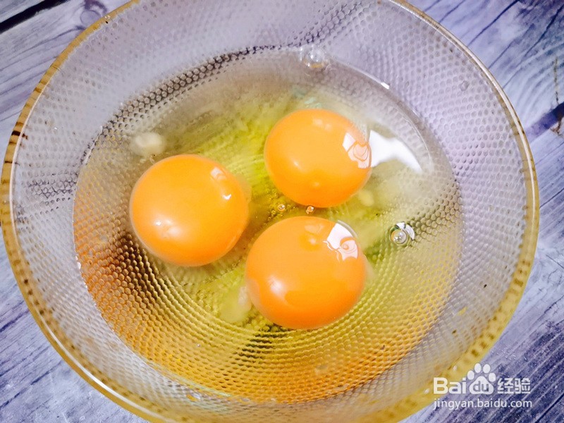 如何做韭菜炒鸡蛋