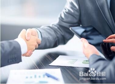 一招制胜招商全托管合作流程