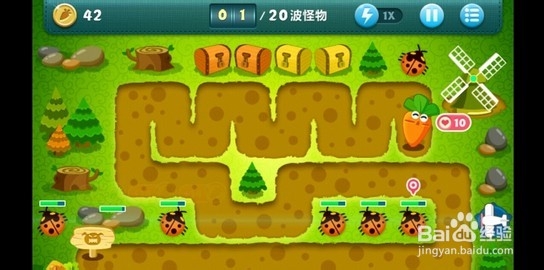 保卫萝卜挑战31攻略方法是什么?