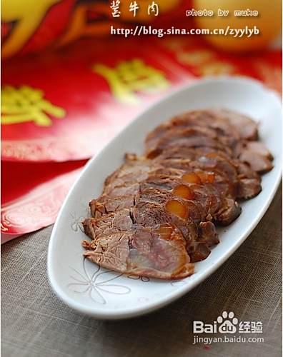 适合小朋友的酱牛肉怎么做 酱牛肉 百度经验 适合小朋友的酱牛肉怎么做 酱牛肉 百度经验