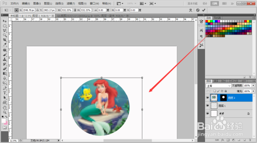 ps怎么把方形图片变成圆形图片