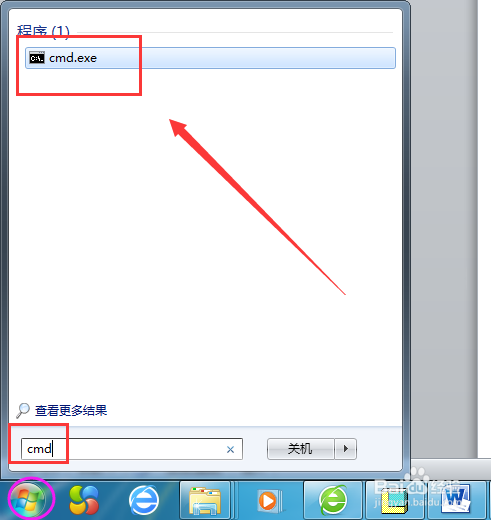 进入Python 环境进行编程并运行程序的三种方式