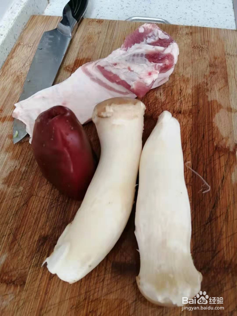极味家常菜:杏鲍菇炒肉