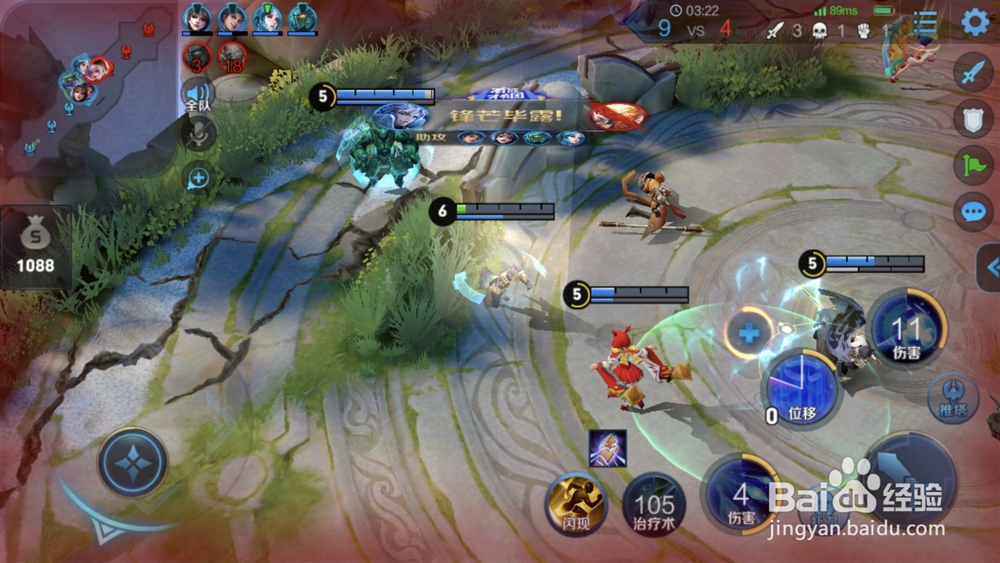 王者荣耀诸葛亮出装玩法技巧