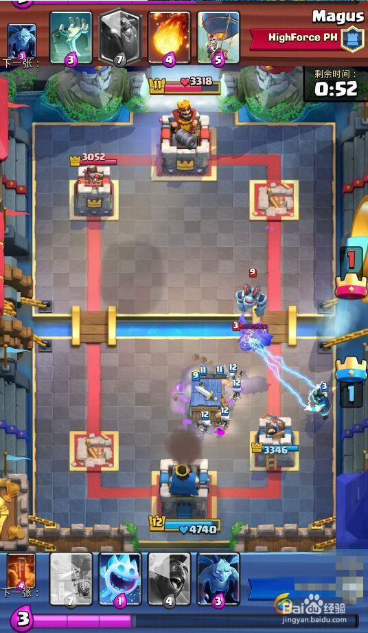 皇室战争毒药法术最佳搭配分析