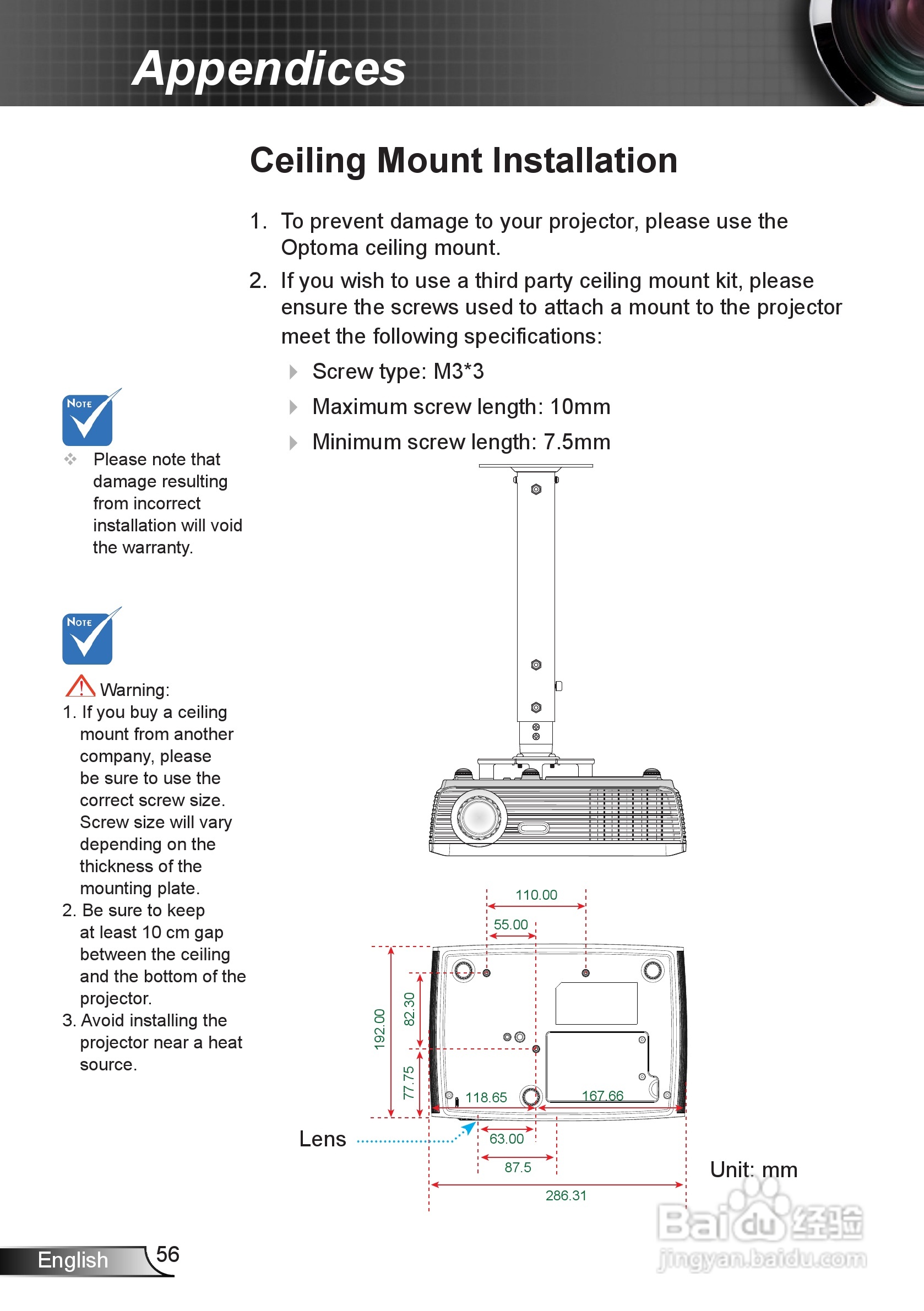 奥图码EW539投影机使用说明书:[6]