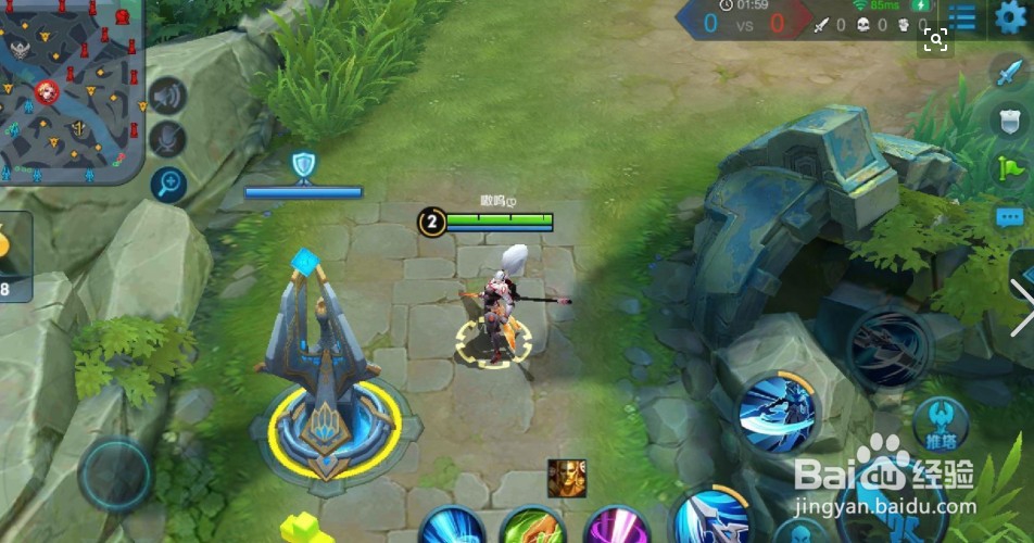 王者荣耀、怎么玩好打野