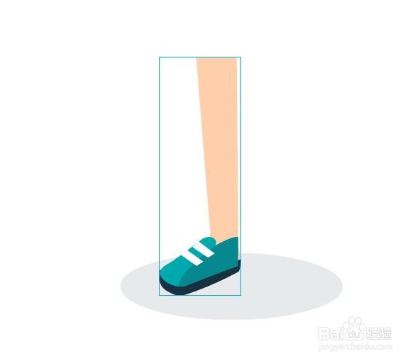 flash把正面人物画成侧面