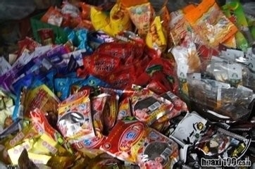 如何快速治疗青春豆