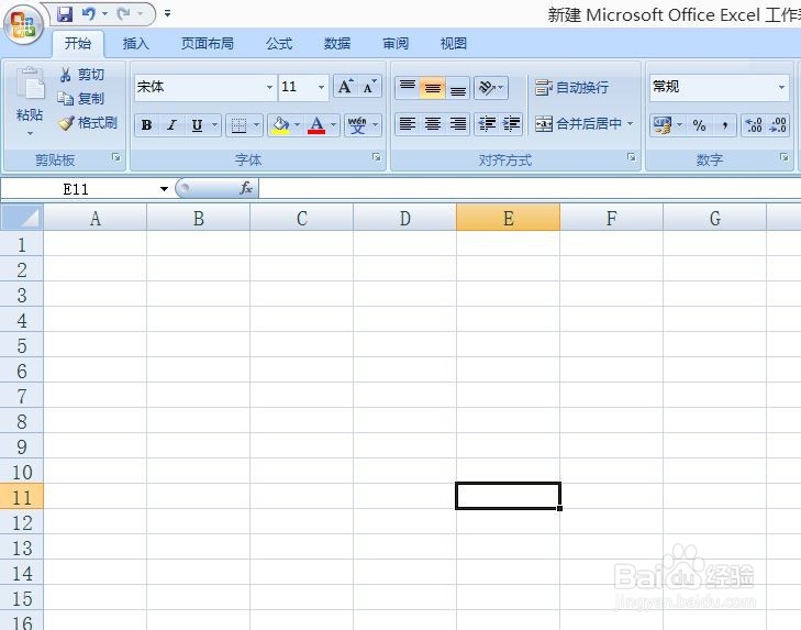 EXCEL中如何将鼠标上下滚动改为整体缩放