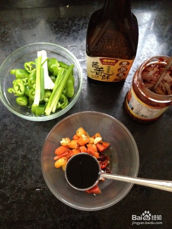 鱼香茄子煲的做法