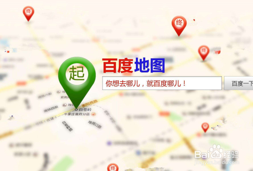 充电桩如何运营