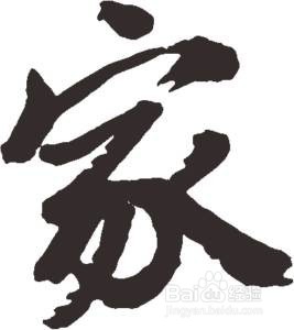 培养兴趣爱好的几种类别