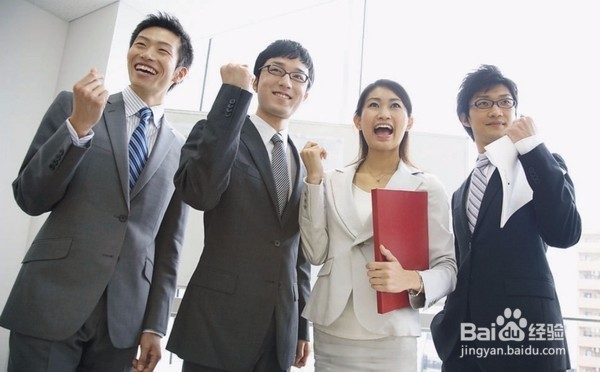 如何调整工作的状态