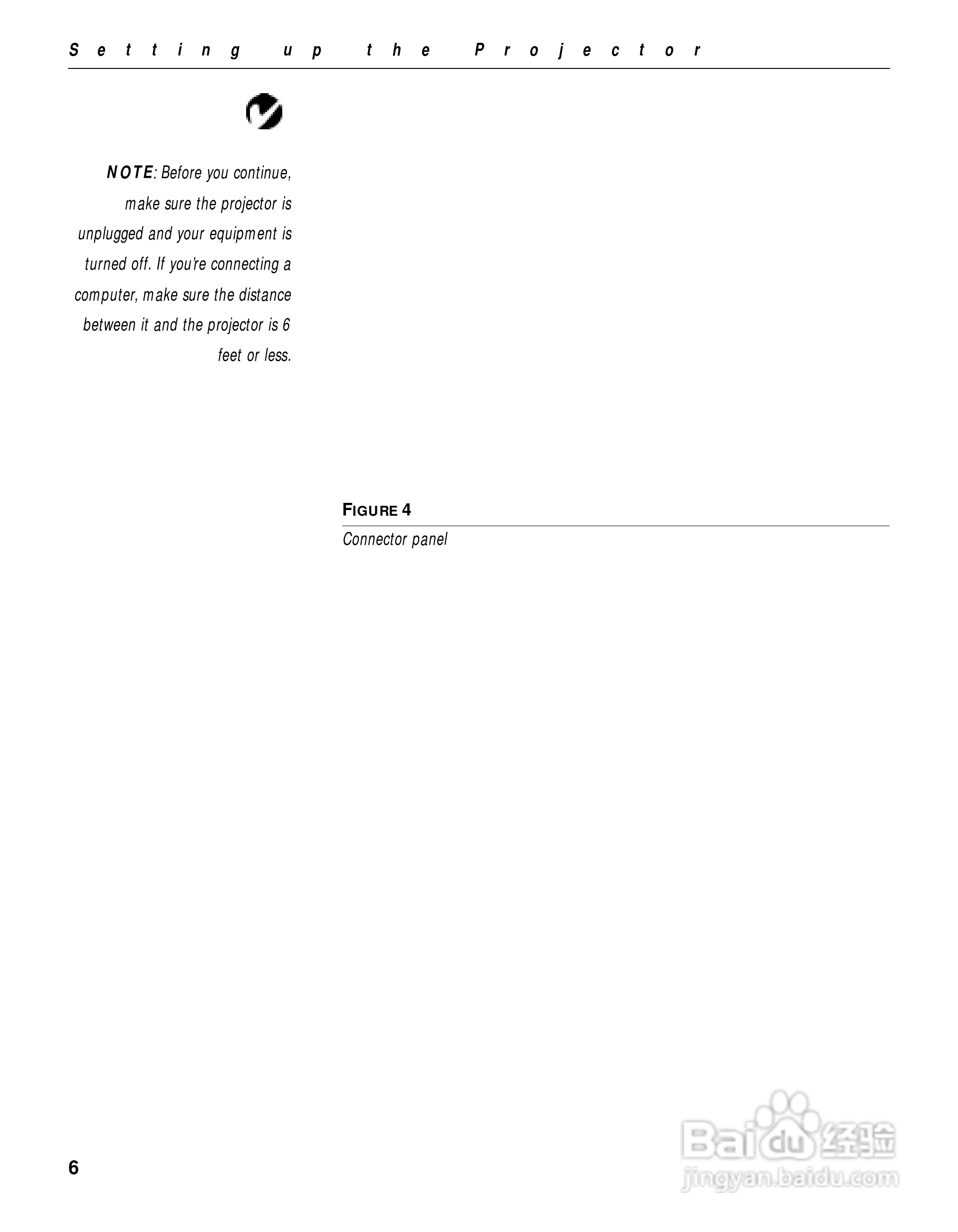 富可视 LP330投影机说明书:[2]