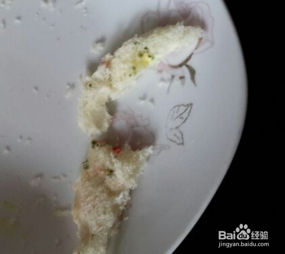 孩子吃了发霉面包怎么办