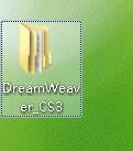 安装DreamWeaver_CS3的方法