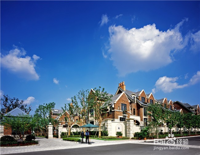 房价跌了怎么办