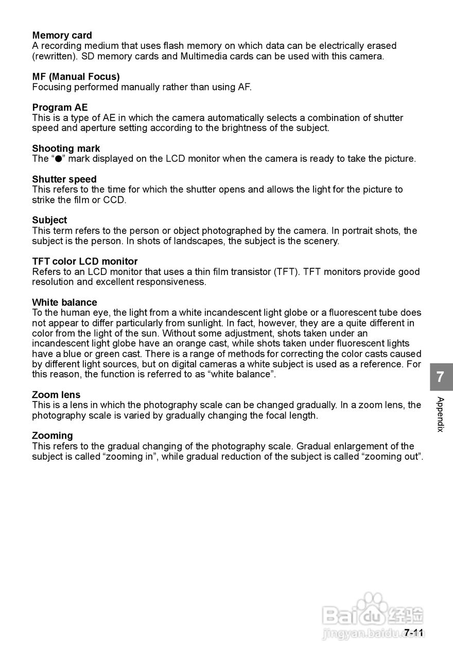 CONTAX SL300RT数码相机说明书:[14]